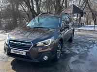 Subaru Outback 2018 годаүшін11 600 000 тг. в Алматы