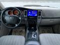 Toyota 4Runner 2007 годаүшін12 500 000 тг. в Актау – фото 7