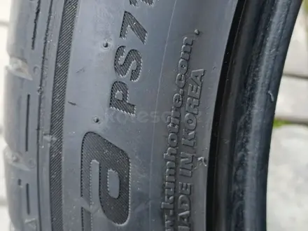 Шины KUMHO 285/40R21 за 70 000 тг. в Алматы – фото 3