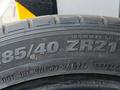 Шины KUMHO 285/40R21 за 70 000 тг. в Алматы – фото 4