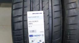 Michelin pilot sport 4S 255/35 R21 V 295/30 R21үшін300 000 тг. в Алматы – фото 2