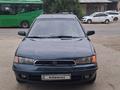 Subaru Legacy 1996 годаүшін1 600 000 тг. в Алматы