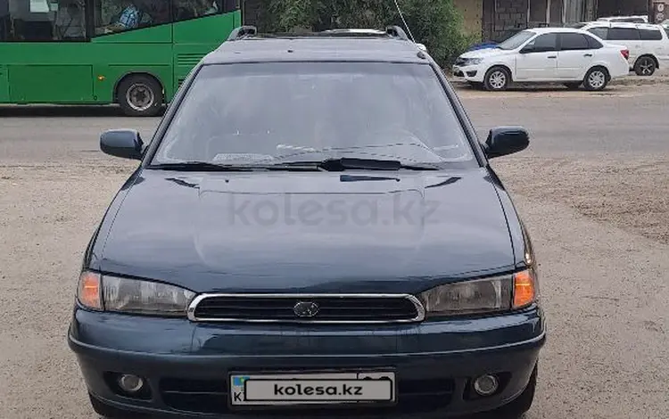 Subaru Legacy 1996 годаүшін1 600 000 тг. в Алматы