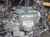 Двигатель Honda CRV 3 поколение обьем 2, 4үшін145 200 тг. в Алматы – фото 2