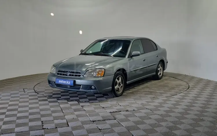 Subaru Legacy 2004 года за 1 750 000 тг. в Алматы