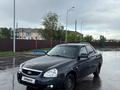 ВАЗ (Lada) Priora 2170 2013 года за 2 100 000 тг. в Костанай – фото 4