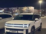 Hyundai Santa Fe 2024 годаүшін19 000 000 тг. в Атырау
