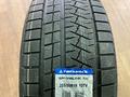 255/50r19 Triangle SNOWLINK PL02 за 47 000 тг. в Астана – фото 4