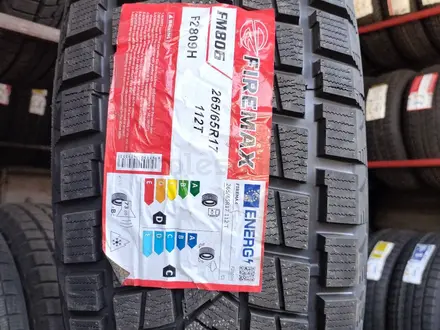 265/65R17 FIREMAX за 50 000 тг. в Алматы