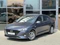 Hyundai Accent 2023 года за 8 925 000 тг. в Уральск