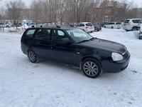 ВАЗ (Lada) Priora 2171 2011 годаfor3 100 000 тг. в Караганда