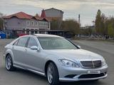 Mercedes-Benz S 500 2008 годаүшін5 500 000 тг. в Атырау – фото 2