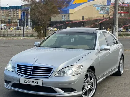 Mercedes-Benz S 500 2008 года за 5 500 000 тг. в Атырау