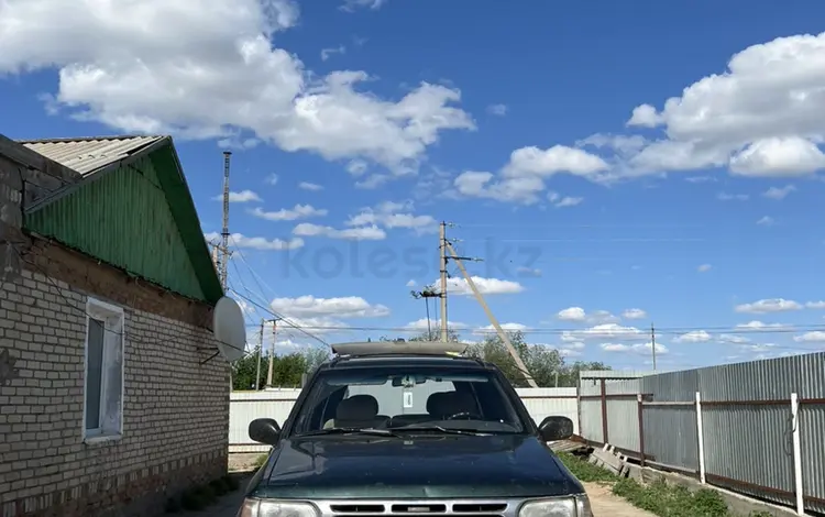 Nissan Pathfinder 1997 годаүшін3 000 000 тг. в Уральск