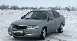 Nissan Almera Classic 2006 года за 3 600 000 тг. в Актобе – фото 2