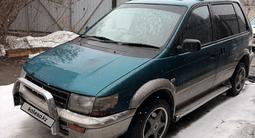 Mitsubishi RVR 1995 годаfor1 300 000 тг. в Усть-Каменогорск – фото 2