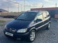 Opel Zafira 2000 года за 2 400 000 тг. в Уральск