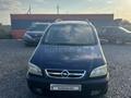 Opel Zafira 2000 года за 2 400 000 тг. в Уральск – фото 2