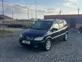 Opel Zafira 2000 года за 2 400 000 тг. в Уральск – фото 6