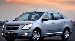 Чип-тюнинг автомобилей Chevrolet Cobalt в Уральск