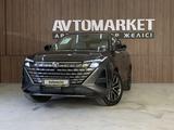 Changan UNI-Z 2026 года за 11 050 000 тг. в Костанай
