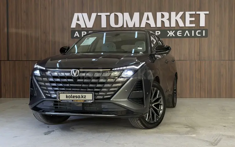 Changan UNI-Z 2026 года за 11 050 000 тг. в Костанай