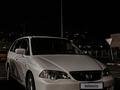 Honda Odyssey 2003 годаүшін4 300 000 тг. в Алматы – фото 7