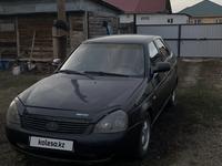 ВАЗ (Lada) Priora 2172 2008 года за 1 150 000 тг. в Петропавловск