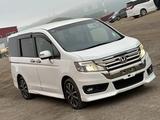 Honda Stepwgn 2012 годаүшін6 000 000 тг. в Алматы – фото 2