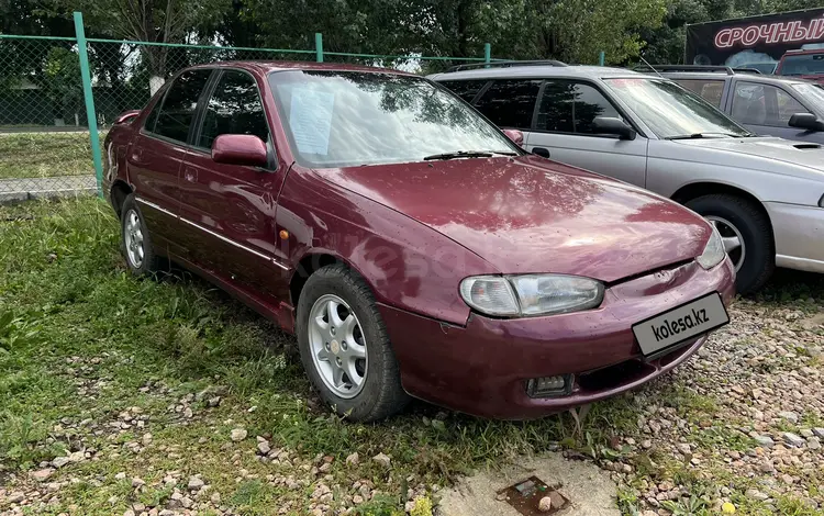 Hyundai Elantra 1992 годаfor1 300 000 тг. в Кокшетау