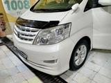 Toyota Alphard 2006 года за 8 800 000 тг. в Атырау