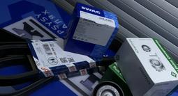 Катушка за 4 000 тг. в Алматы – фото 2