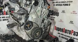 Моторы , двигателя на Киа Хендай G4KP, G6DC,G6DB, L6DB, L6CU, G6DJ за 25 871 тг. в Караганда – фото 4