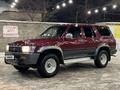 Toyota Hilux Surf 1995 годаүшін3 800 000 тг. в Алматы