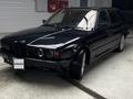 BMW 520 1991 годаүшін1 500 000 тг. в Алматы