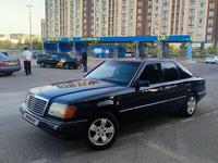 Mercedes-Benz E 220 1994 годаүшін1 900 000 тг. в Шымкент