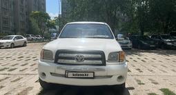 Toyota Tundra 2004 годаүшін6 500 000 тг. в Алматы