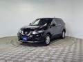 Nissan X-Trail 2021 года за 10 190 000 тг. в Алматы