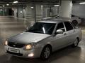 ВАЗ (Lada) Priora 2170 2014 года за 3 600 000 тг. в Караганда