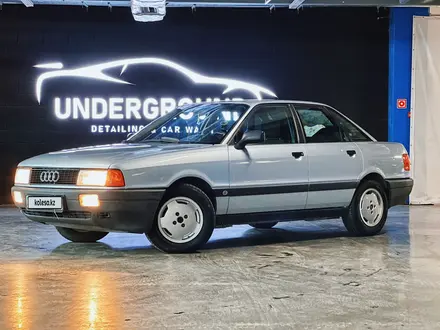 Audi 80 1991 года за 2 500 000 тг. в Астана – фото 8