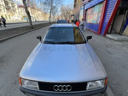 Audi 80 1991 года за 2 500 000 тг. в Астана – фото 12