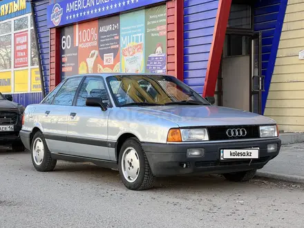 Audi 80 1991 года за 2 500 000 тг. в Астана – фото 15