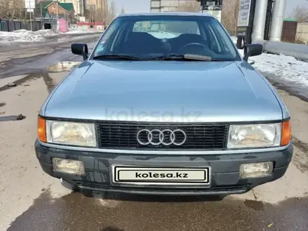 Audi 80 1991 года за 2 500 000 тг. в Астана – фото 47