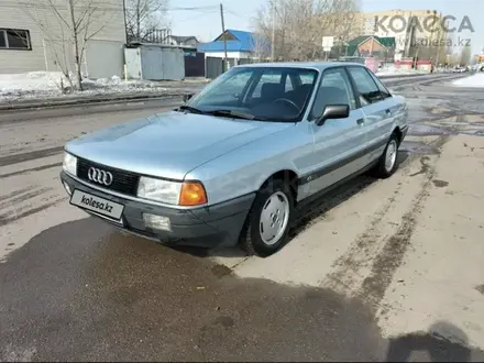 Audi 80 1991 года за 2 500 000 тг. в Астана – фото 48