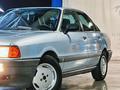 Audi 80 1991 годаүшін2 900 000 тг. в Астана – фото 5