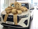 Chery Tiggo 7 Pro 2023 года за 7 500 000 тг. в Астана – фото 3