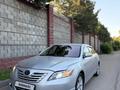 Toyota Camry 2006 годаүшін5 000 000 тг. в Семей – фото 11