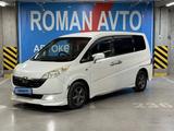 Honda Stepwgn 2006 годаүшін4 400 000 тг. в Астана