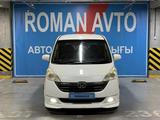 Honda Stepwgn 2006 годаүшін4 400 000 тг. в Астана – фото 2
