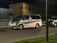 Toyota Alphard 2007 годаүшін5 300 000 тг. в Уральск